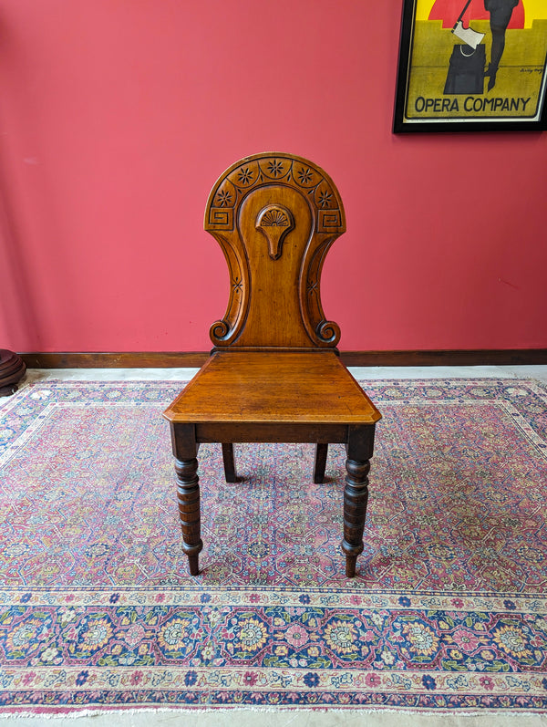 Antique Victorian Mahogany Carved Hall Chair