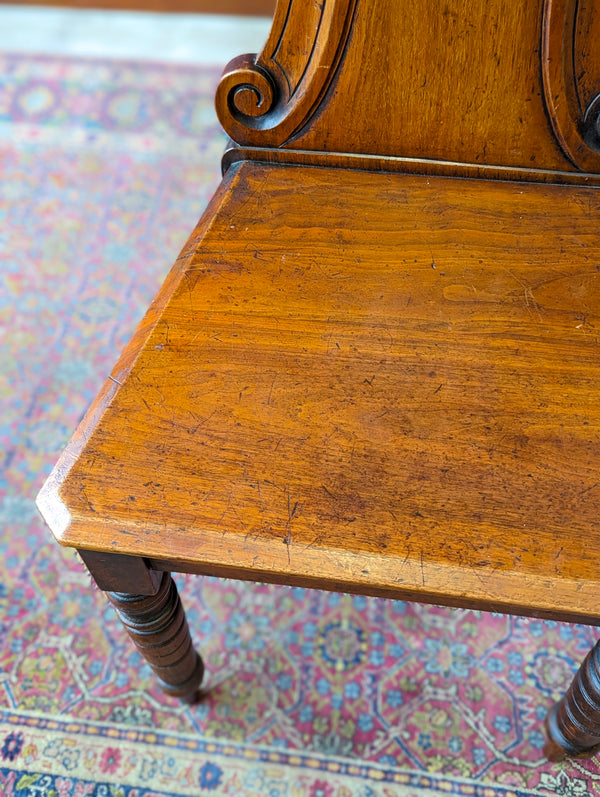 Antique Victorian Mahogany Carved Hall Chair