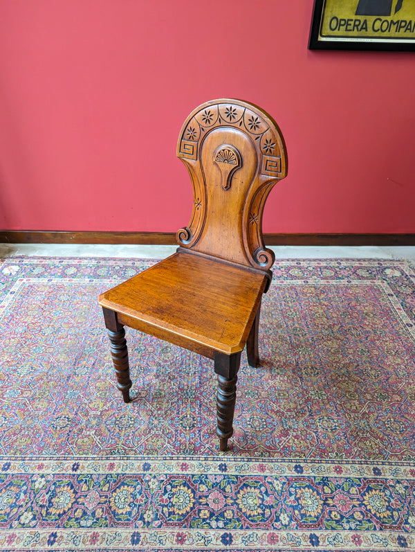 Antique Victorian Mahogany Carved Hall Chair