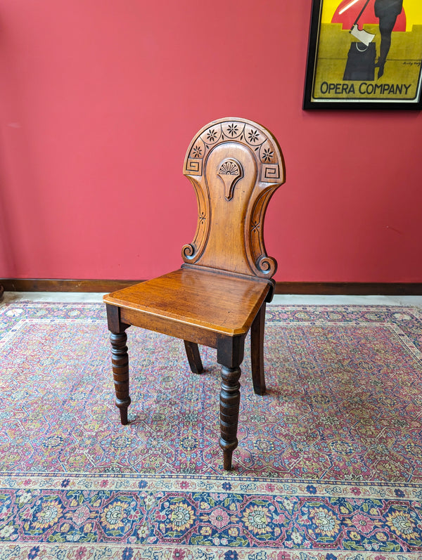 Antique Victorian Mahogany Carved Hall Chair