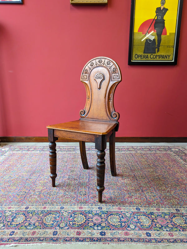 Antique Victorian Mahogany Carved Hall Chair