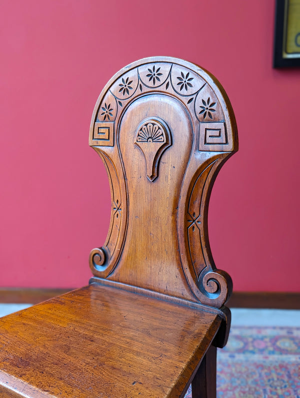 Antique Victorian Mahogany Carved Hall Chair