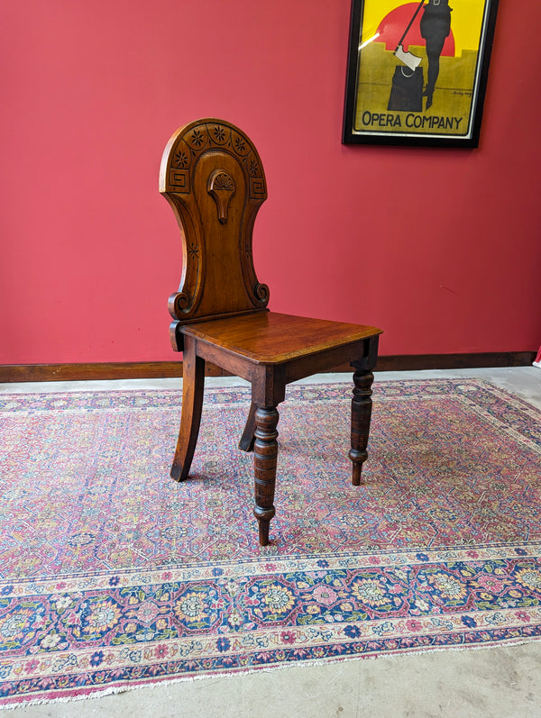 Antique Victorian Mahogany Carved Hall Chair