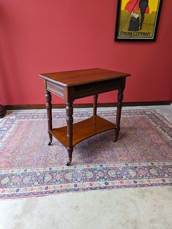 Antique 19th Century Mahogany Two Tier Occasional Table