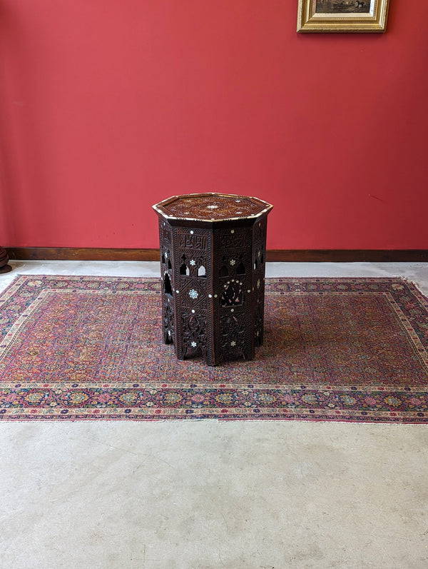 Antique Early 20th Century Islamic Side Table