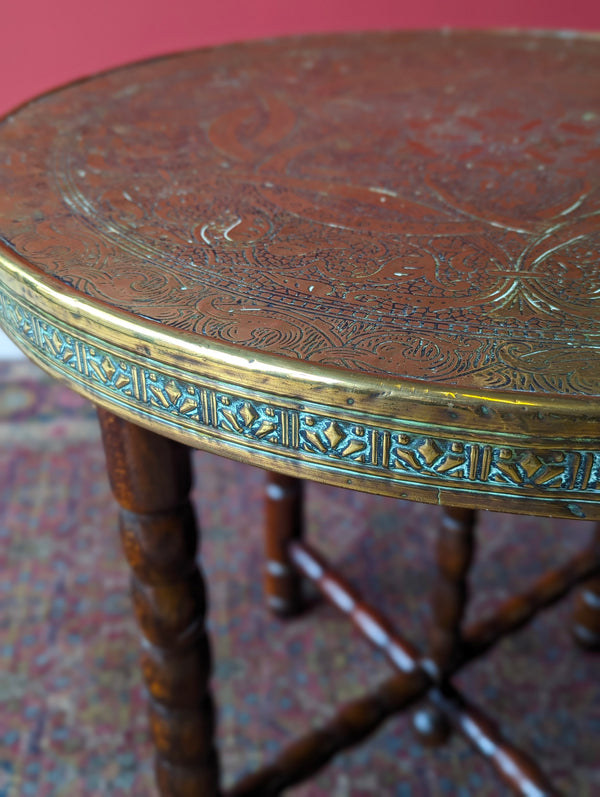 Antique Early 20th Century Brass Topped Folding Oak Table / Coffee Table