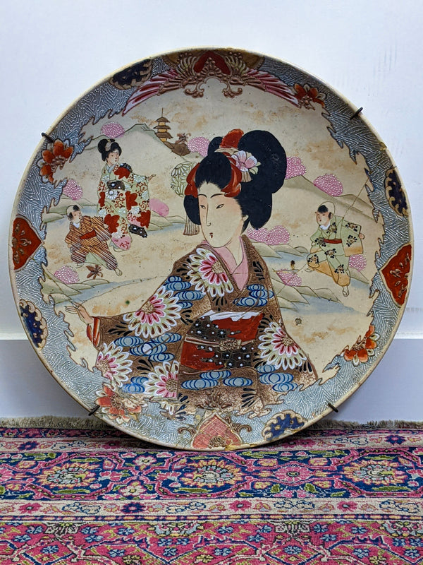 Japanese Satsuma Bijin Charger