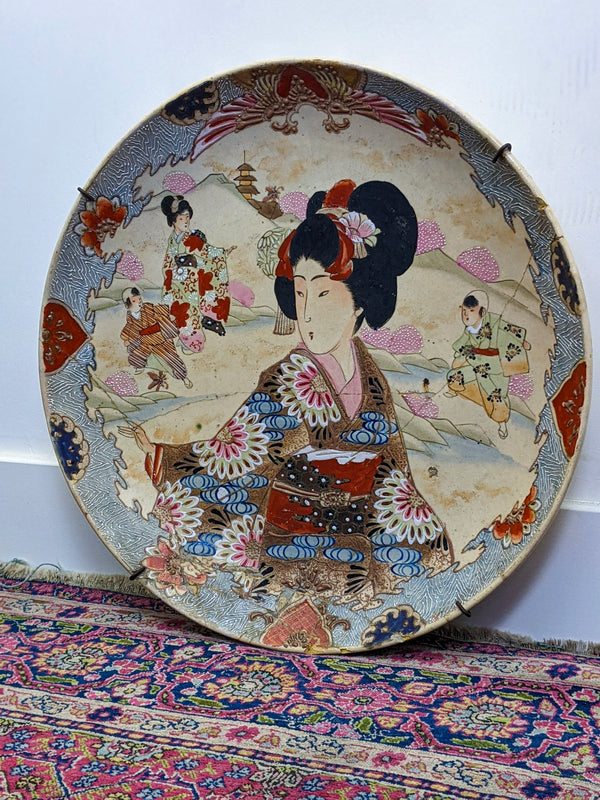 Japanese Satsuma Bijin Charger