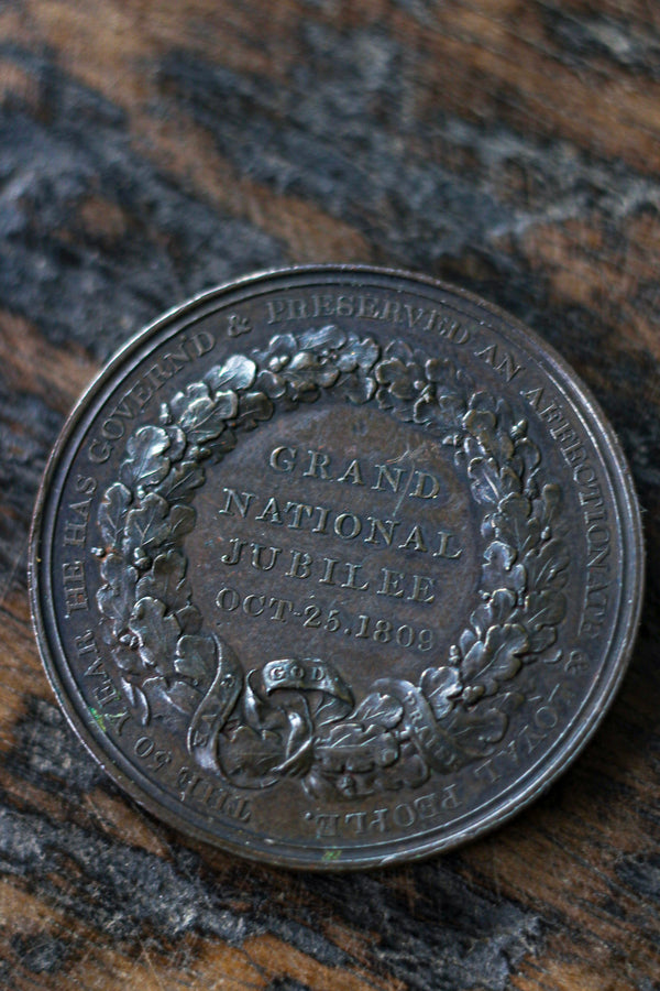 George III 1809 Jubilee Bronze Medallion