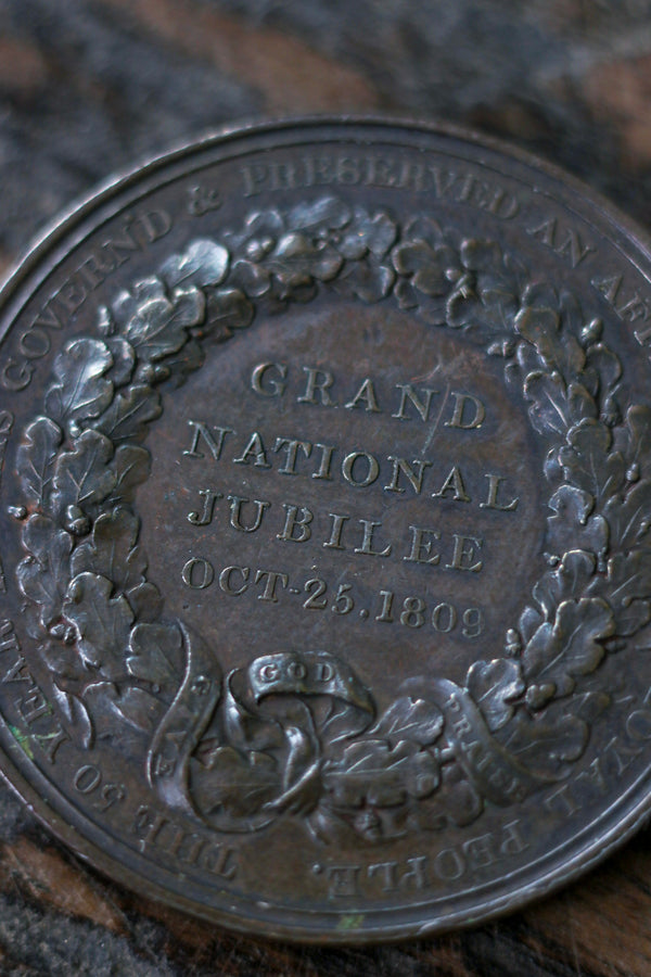 George III 1809 Jubilee Bronze Medallion