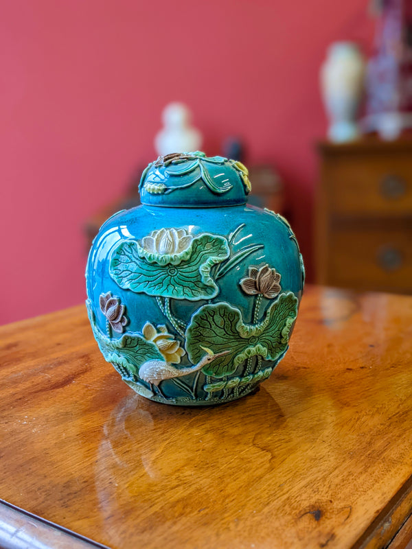 Antique Chinese Majolica Ginger Jar with Lily Pads & Heron