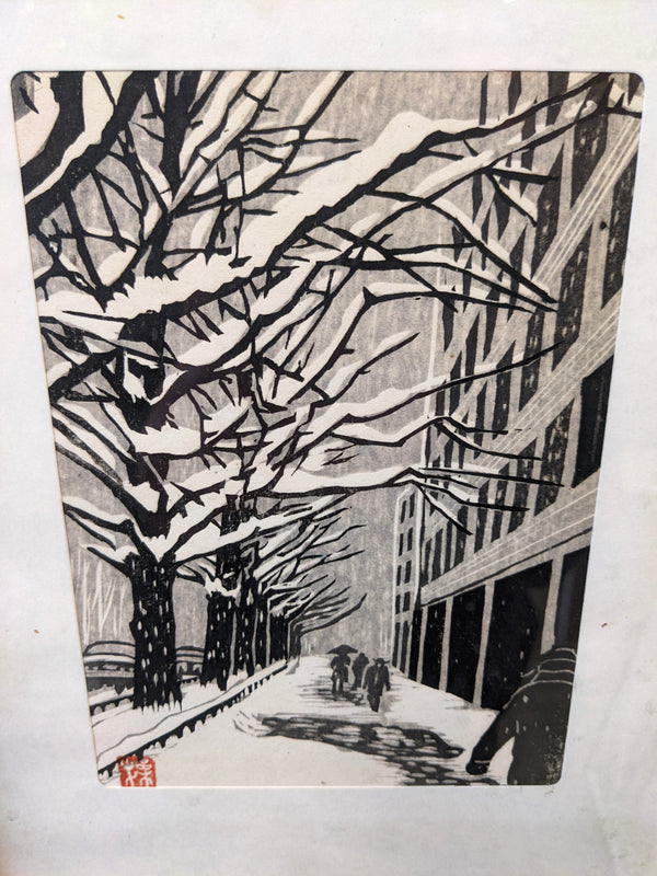 Vintage Japanese Winter Street Scene Woodblock Print