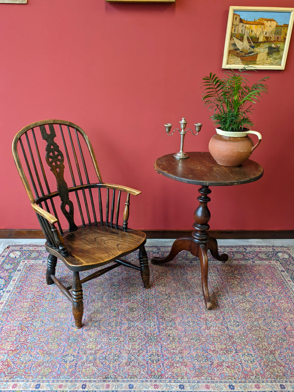Antique Victorian Ash & Elm Fireside Windsor Chair