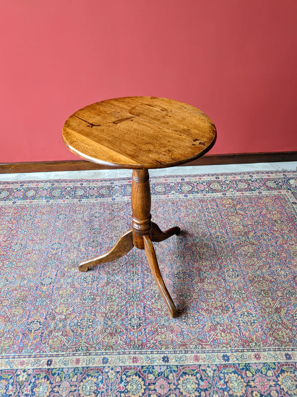 Antique Georgian Mahogany Circular Pedestal Side Table