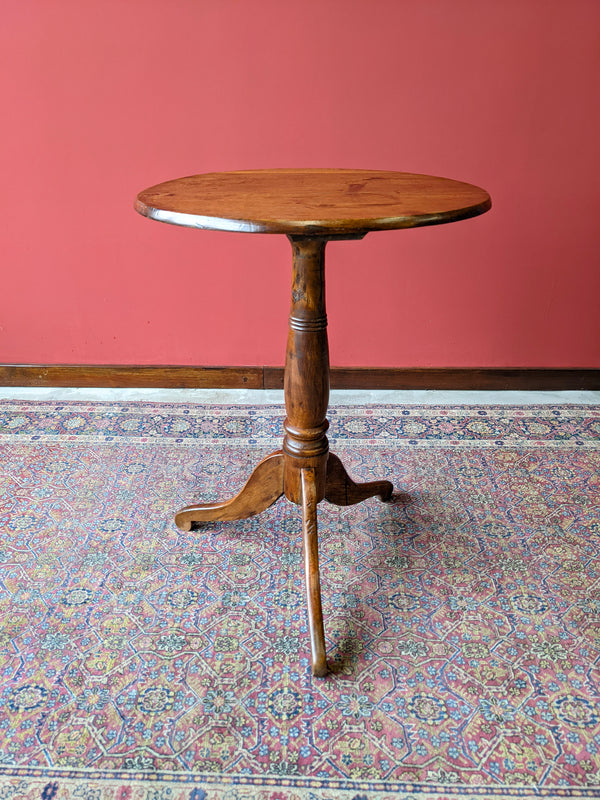 Antique Georgian Mahogany Circular Pedestal Side Table