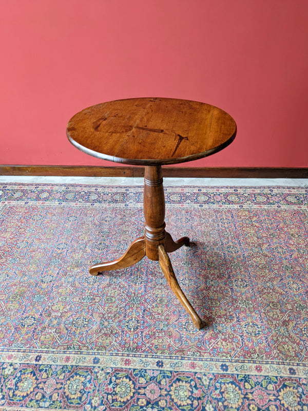 Antique Georgian Mahogany Circular Pedestal Side Table