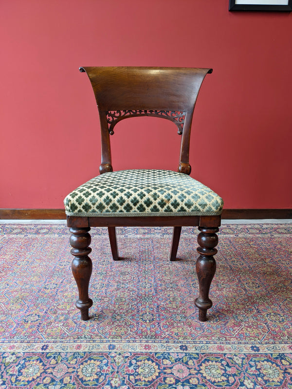 Set of Six Mid 19th Century Mahogany Dining Chairs