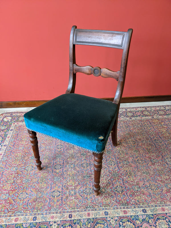 Set of Five Mid Victorian Mahogany Dining Chairs