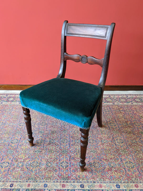 Set of Five Mid Victorian Mahogany Dining Chairs