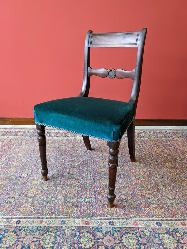 Set of Five Mid Victorian Mahogany Dining Chairs