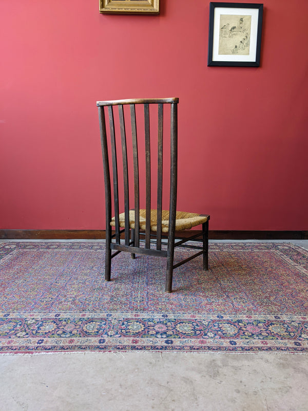 Antique Victorian Rush Seat Oak Side Chair