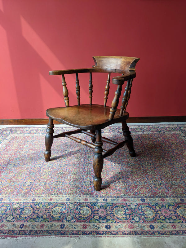 Antique Victorian Elm Captains Chair / Desk Chair