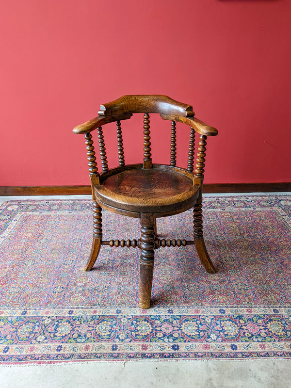 Antique 19th Century Bobbin Captains Chair / Desk Chair