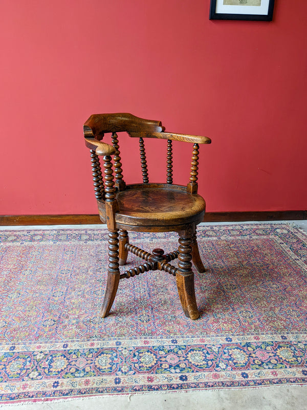 Antique 19th Century Bobbin Captains Chair / Desk Chair