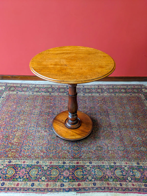 Antique Early Victorian Mahogany Circular Pedestal Side Table / Occasional Table
